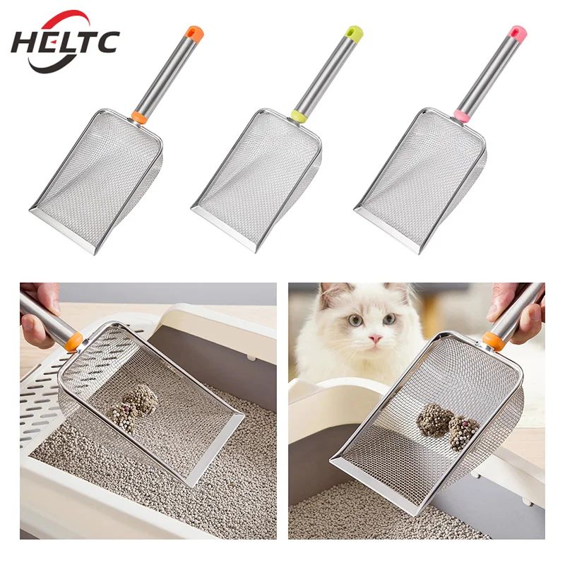 Pala para Arena de Gatos Antiadherente de Malla Fina de Acero Inoxidable